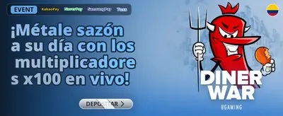 Bono de Bienvenida Real