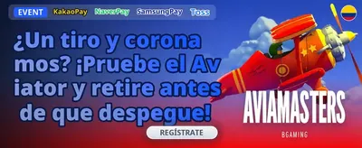 Instala la App Ahora